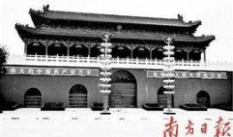 陕西爆料最新,揭秘神秘事件背后的真相